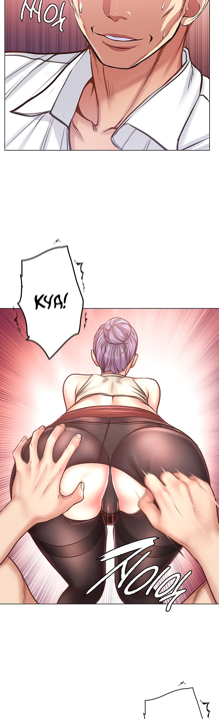 Eunhye’s Supermarket - Chapter 60 Page 25