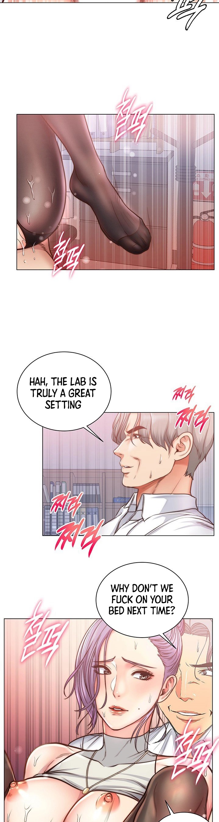 Eunhye’s Supermarket - Chapter 60 Page 37