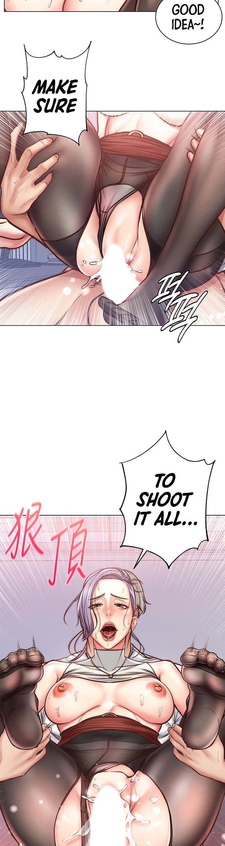 Eunhye’s Supermarket - Chapter 60 Page 38