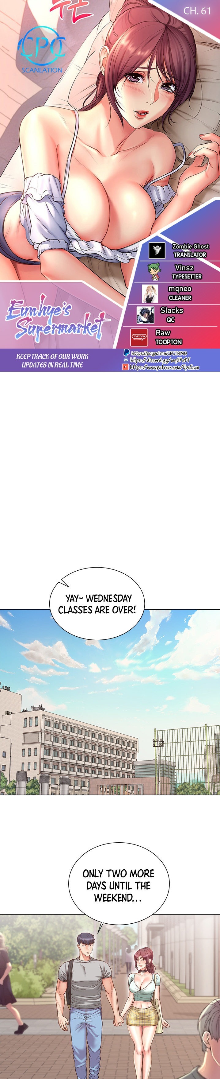 Eunhye’s Supermarket - Chapter 61 Page 1