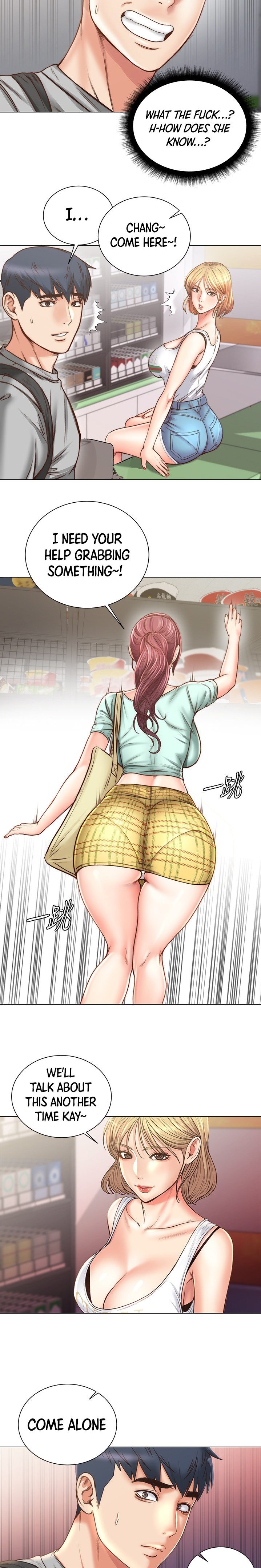 Eunhye’s Supermarket - Chapter 61 Page 11