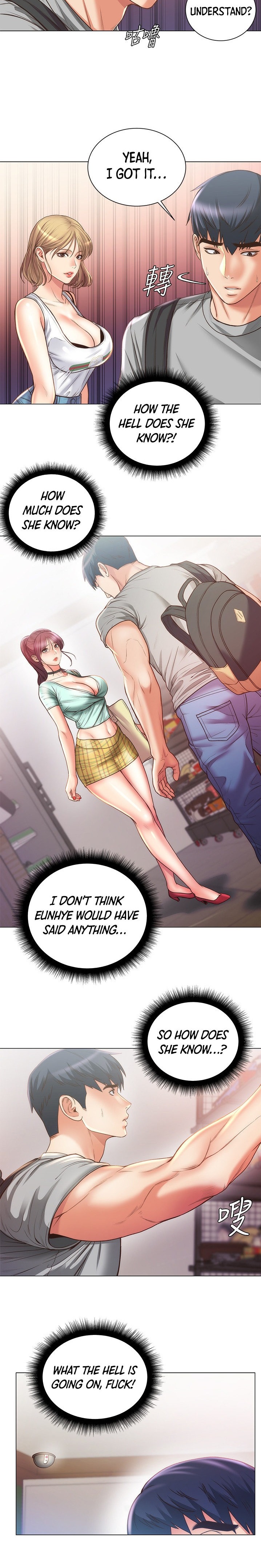 Eunhye’s Supermarket - Chapter 61 Page 12