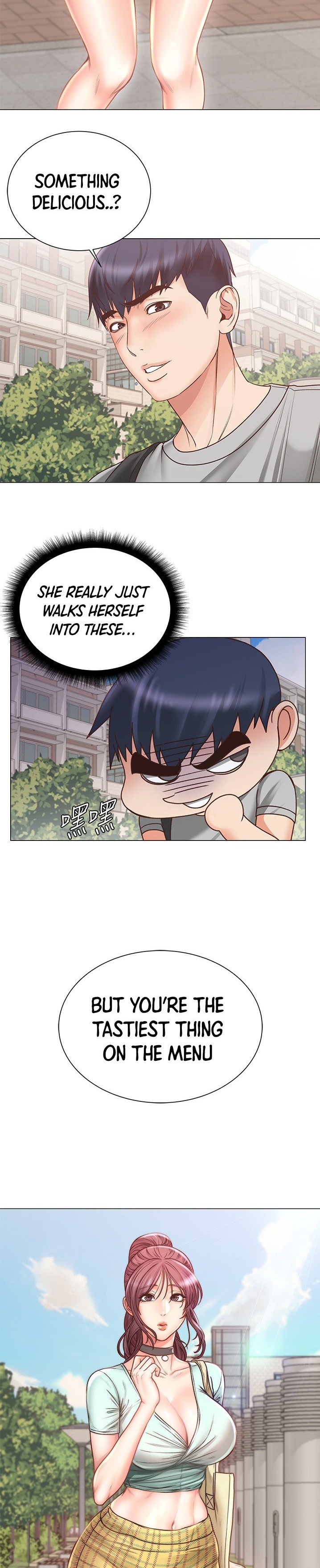 Eunhye’s Supermarket - Chapter 61 Page 3