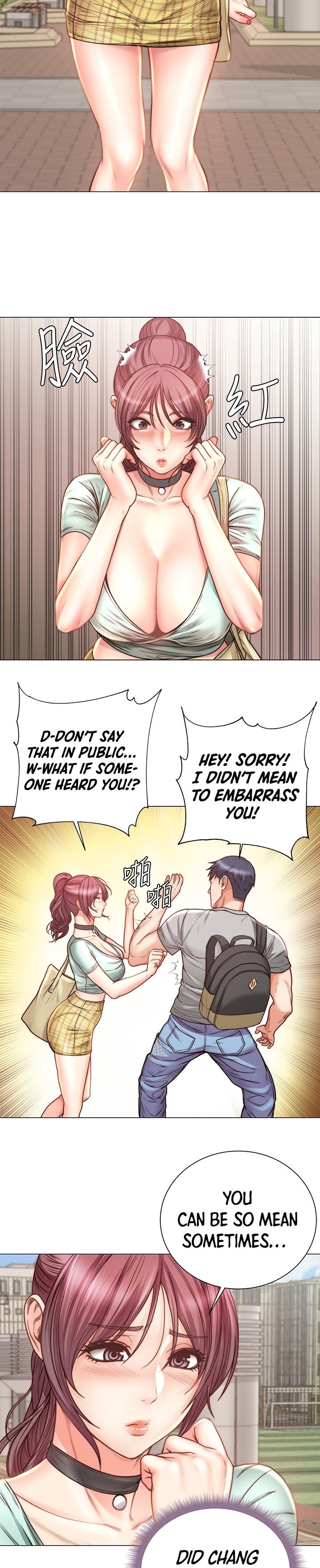 Eunhye’s Supermarket - Chapter 61 Page 4