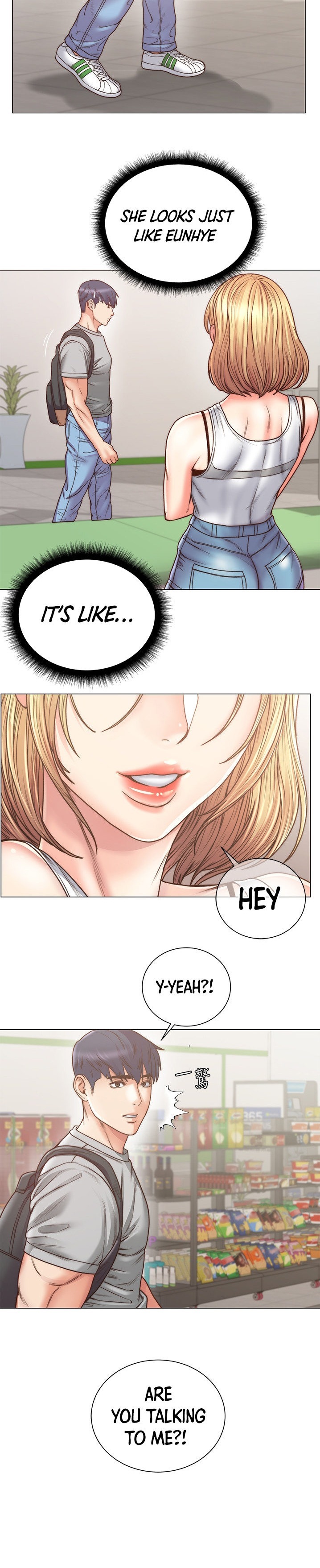 Eunhye’s Supermarket - Chapter 61 Page 7