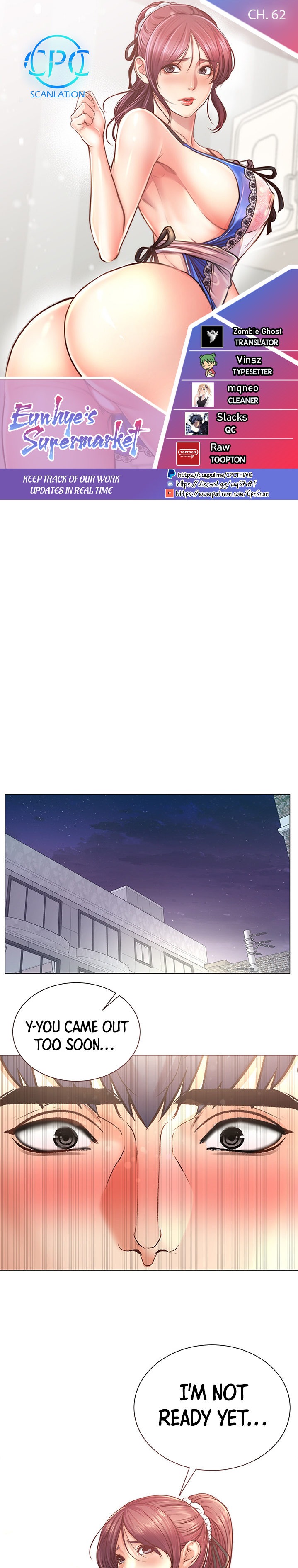 Eunhye’s Supermarket - Chapter 62 Page 1