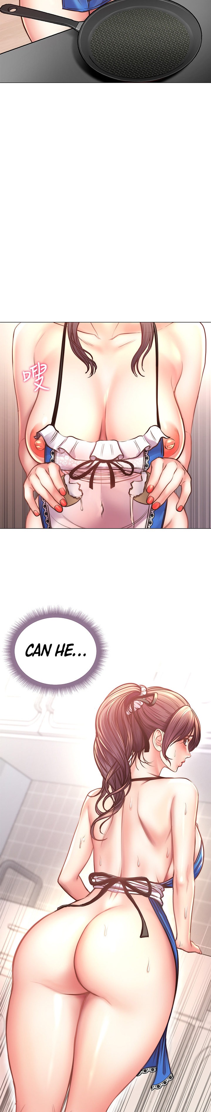 Eunhye’s Supermarket - Chapter 62 Page 7