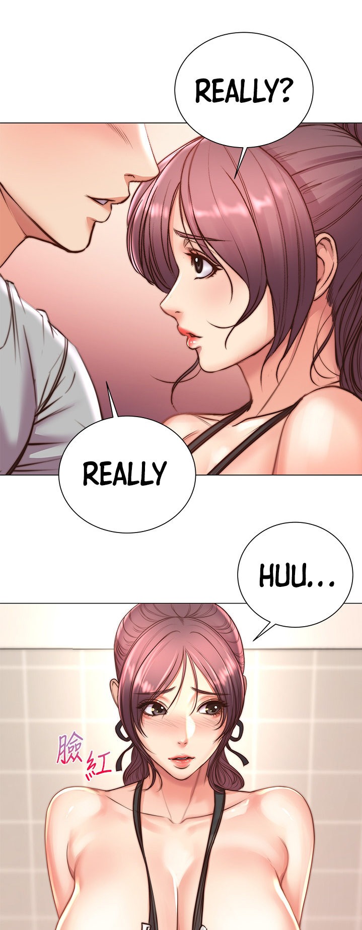 Eunhye’s Supermarket - Chapter 64 Page 15