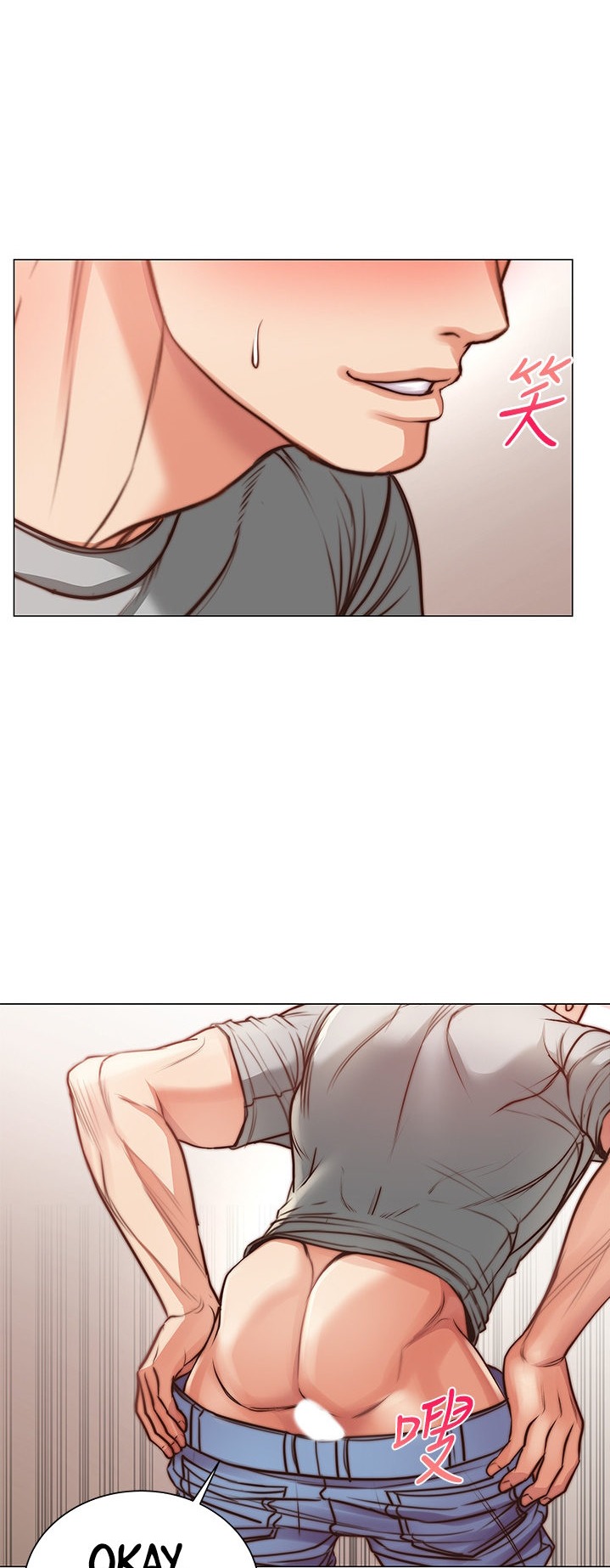 Eunhye’s Supermarket - Chapter 64 Page 18