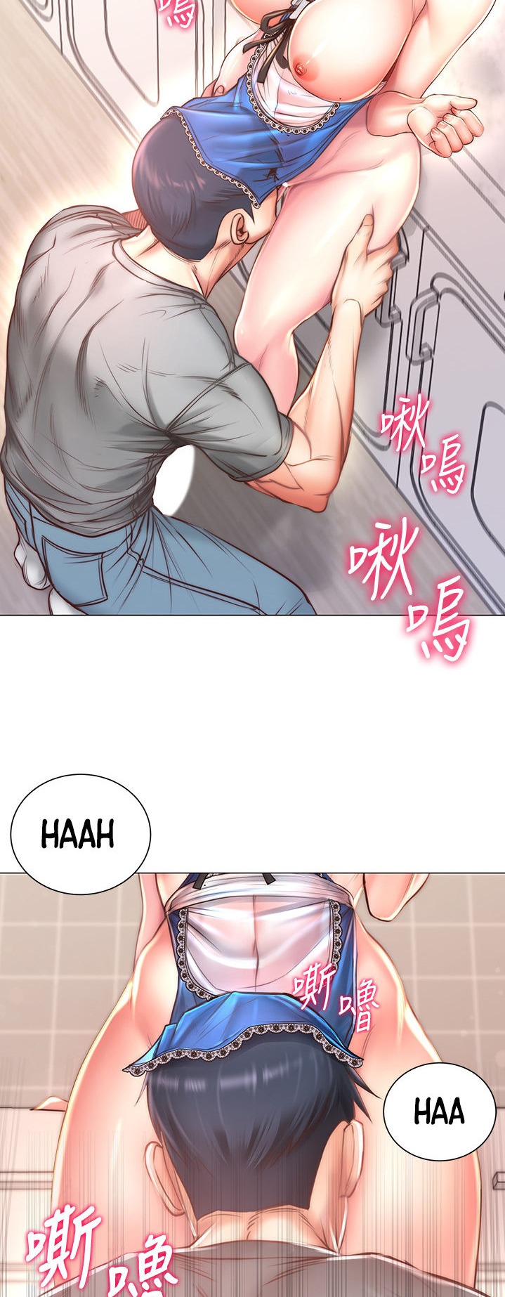 Eunhye’s Supermarket - Chapter 64 Page 8