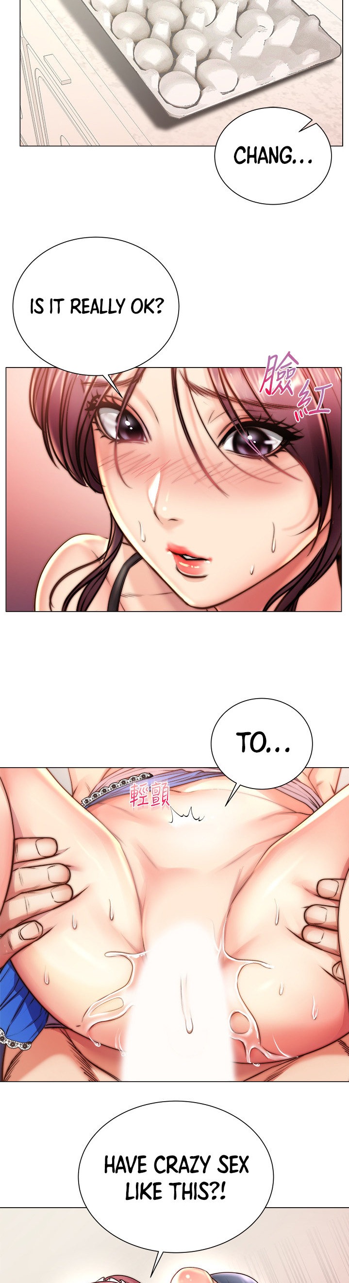 Eunhye’s Supermarket - Chapter 65 Page 2