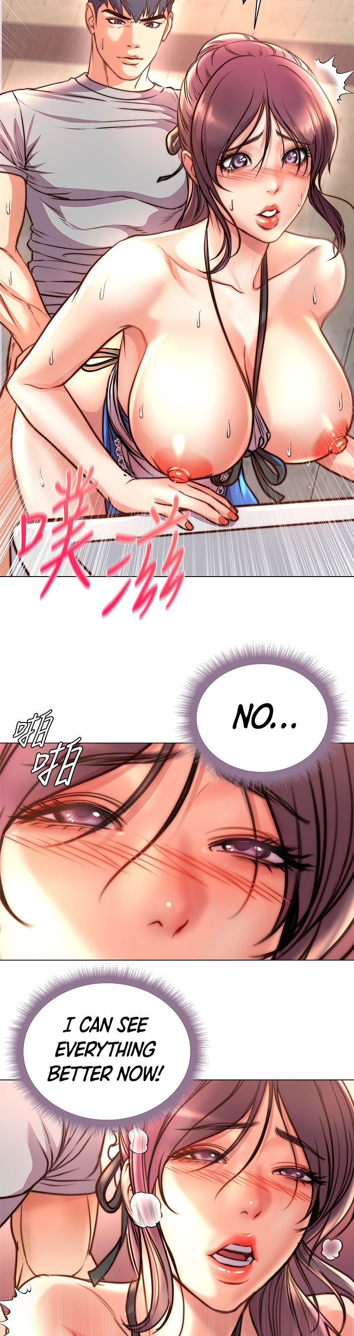 Eunhye’s Supermarket - Chapter 65 Page 25