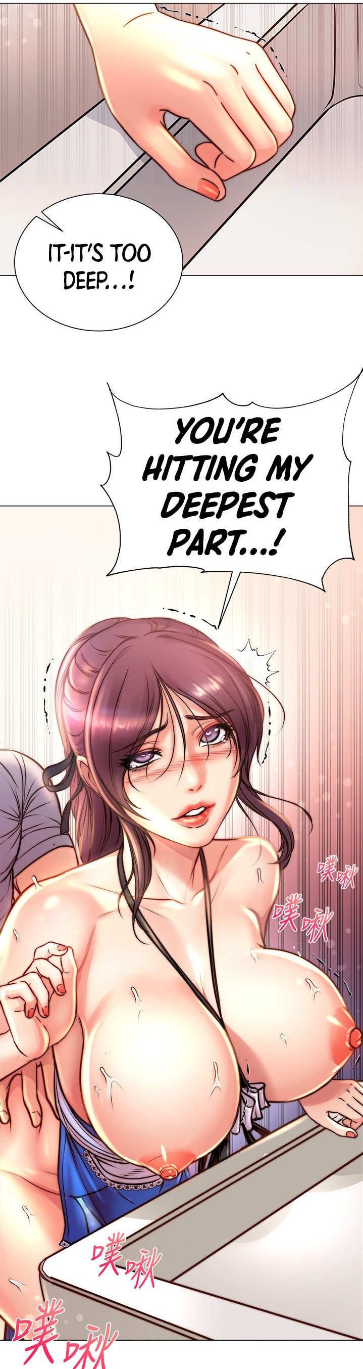 Eunhye’s Supermarket - Chapter 65 Page 28