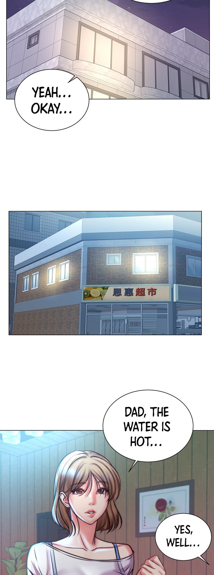 Eunhye’s Supermarket - Chapter 66 Page 36