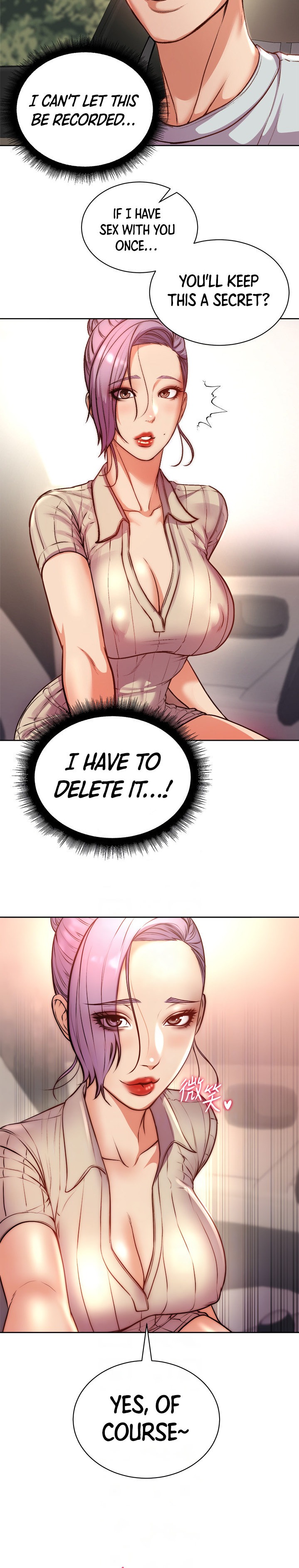 Eunhye’s Supermarket - Chapter 70 Page 5