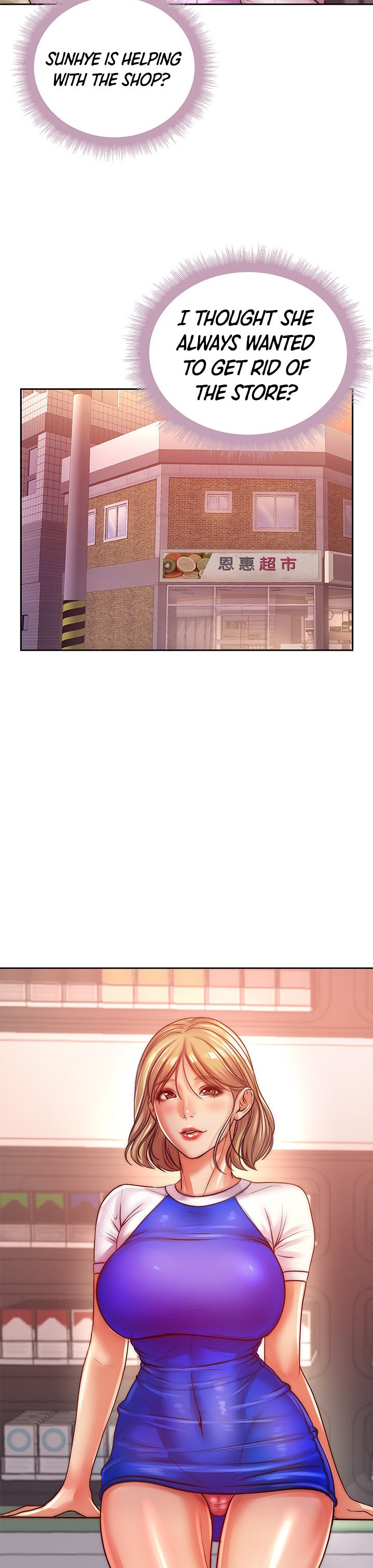 Eunhye’s Supermarket - Chapter 71 Page 28
