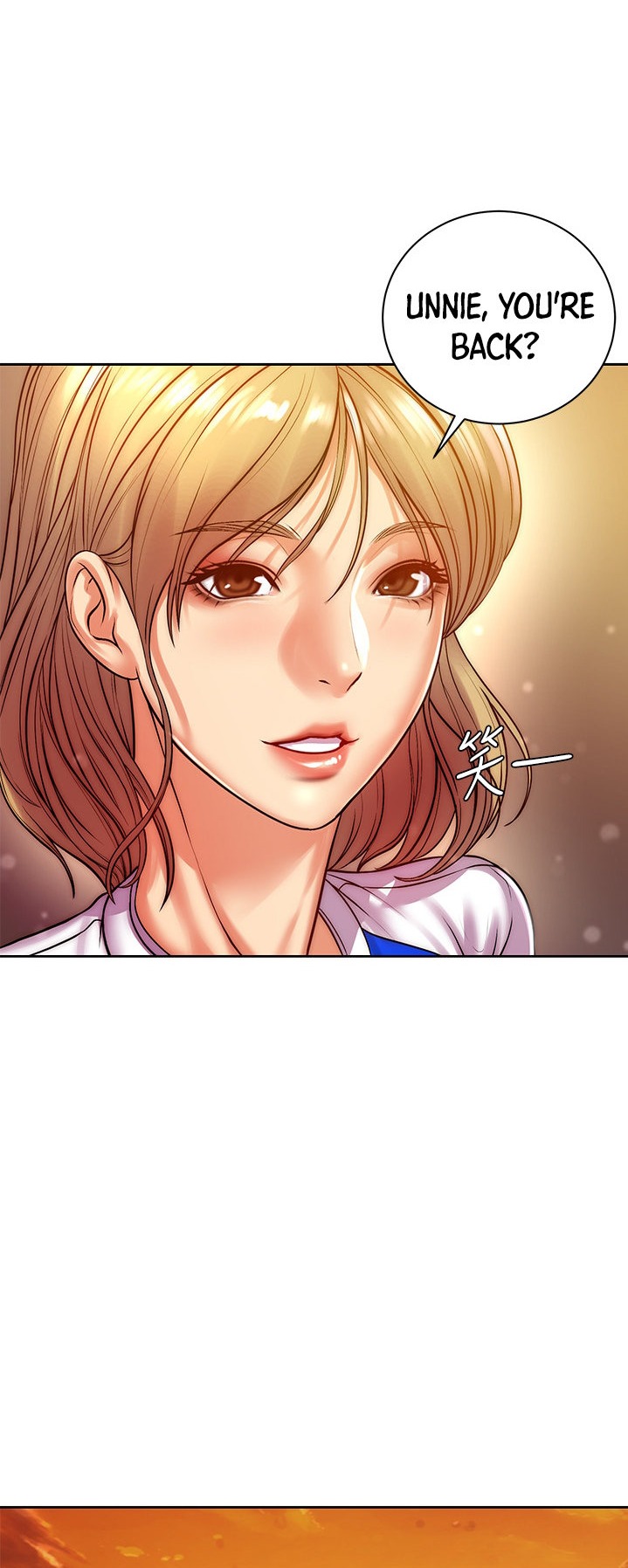 Eunhye’s Supermarket - Chapter 72 Page 19