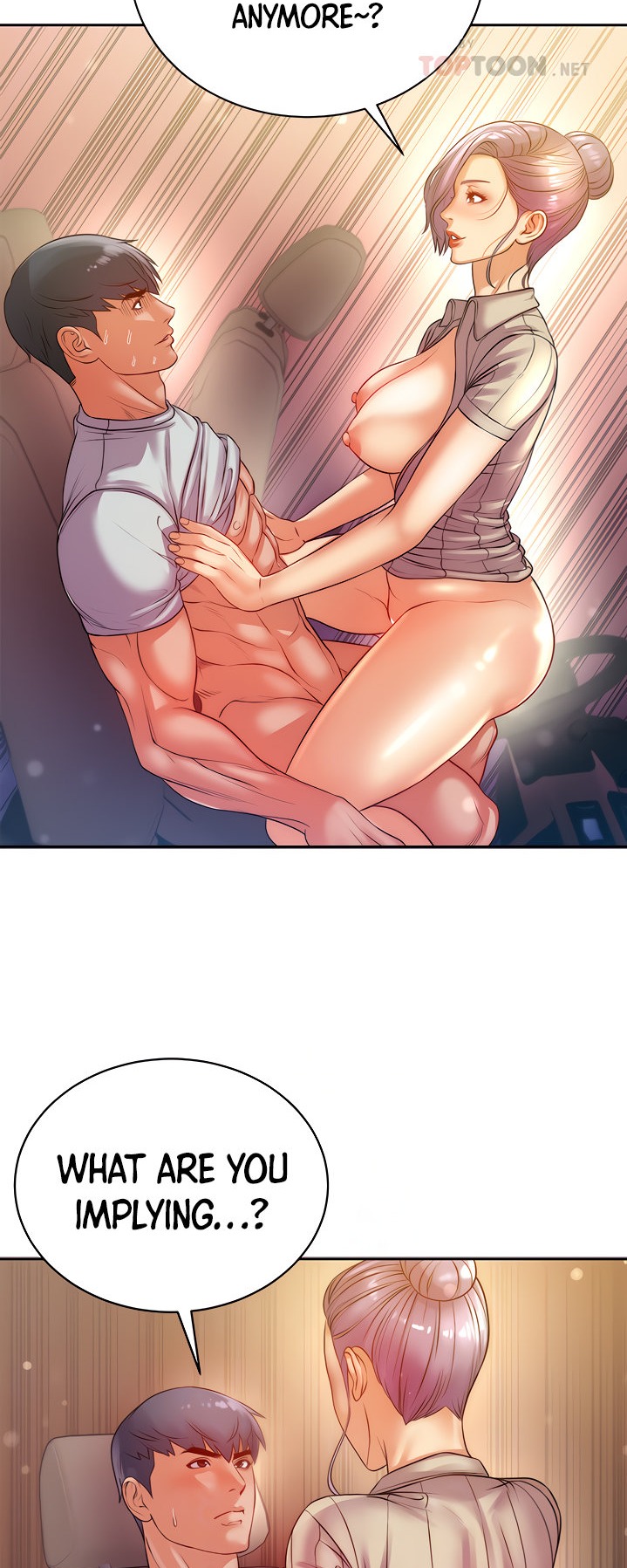Eunhye’s Supermarket - Chapter 72 Page 23