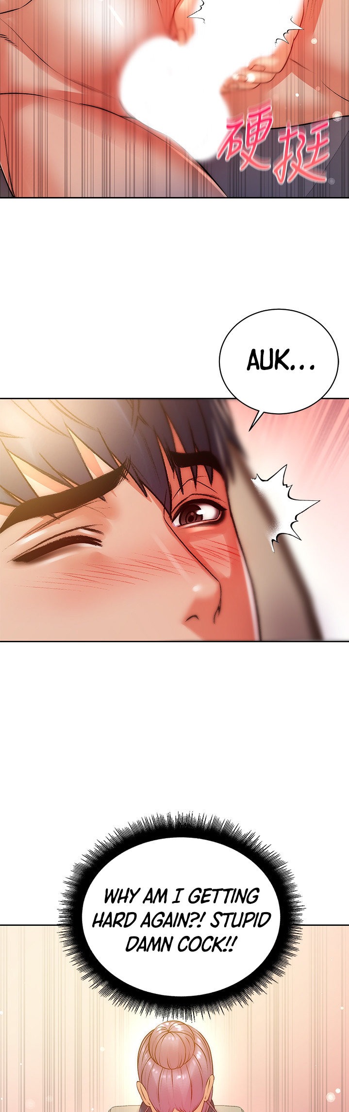 Eunhye’s Supermarket - Chapter 72 Page 26