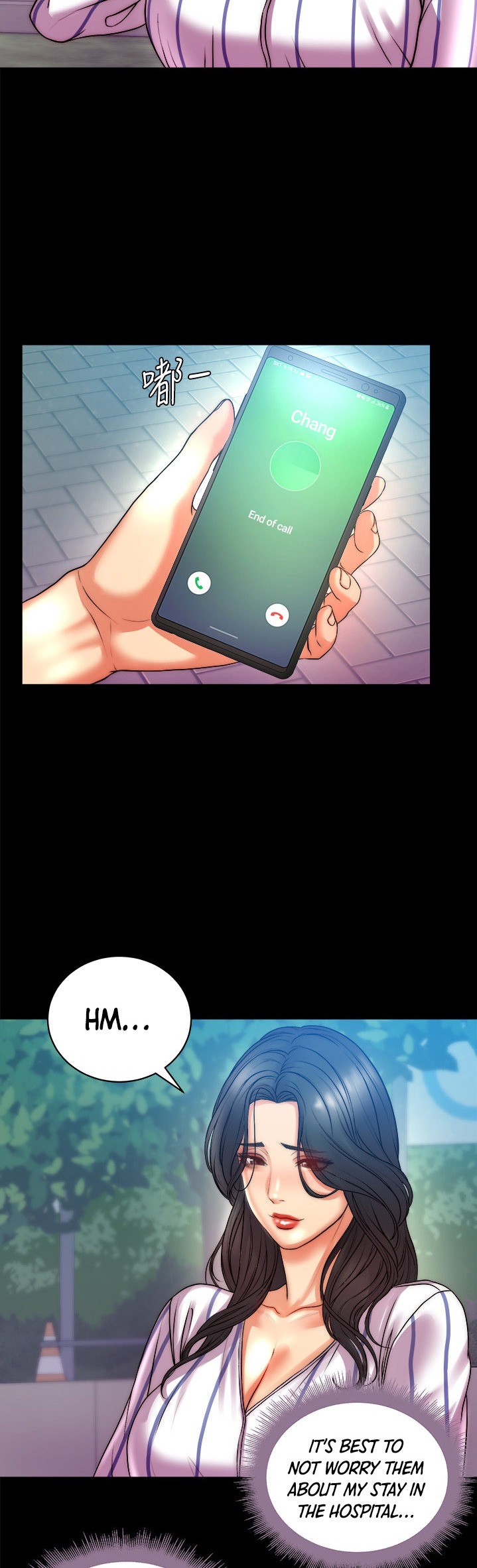 Eunhye’s Supermarket - Chapter 72 Page 3