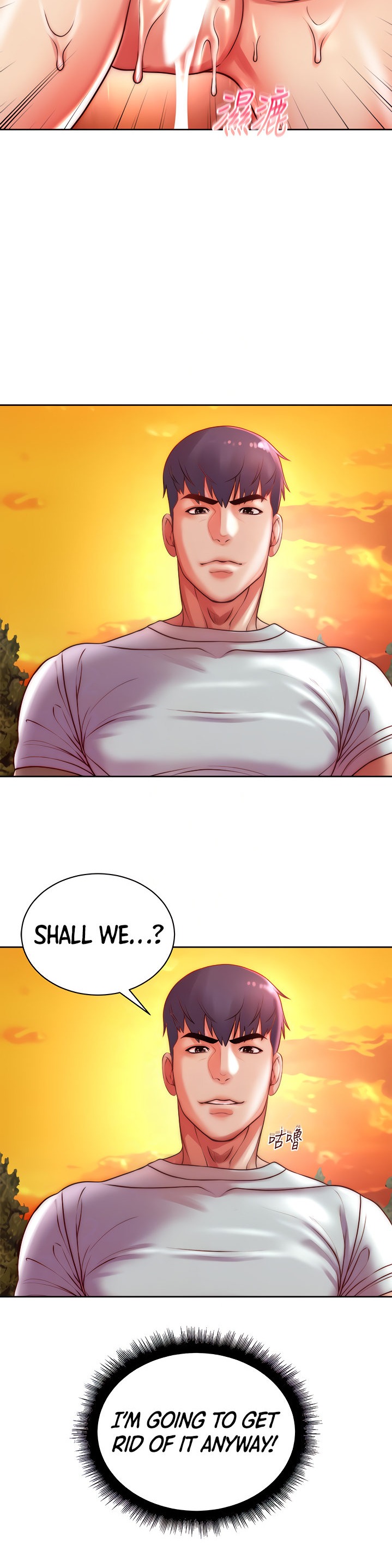 Eunhye’s Supermarket - Chapter 73 Page 6
