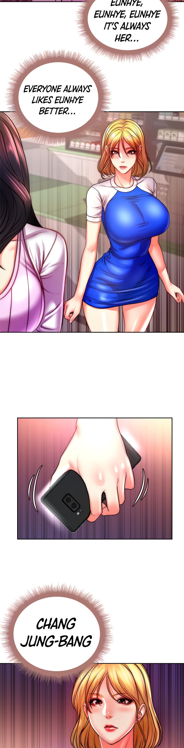 Eunhye’s Supermarket - Chapter 74 Page 13