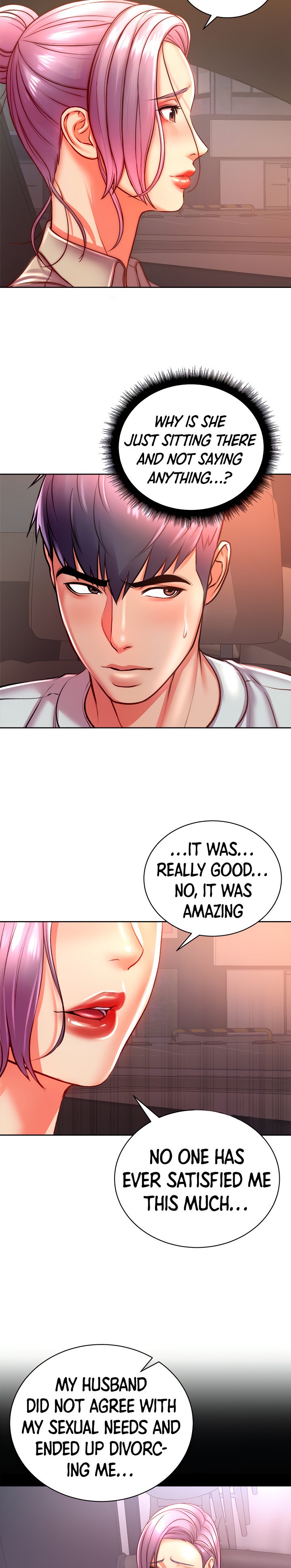Eunhye’s Supermarket - Chapter 74 Page 4