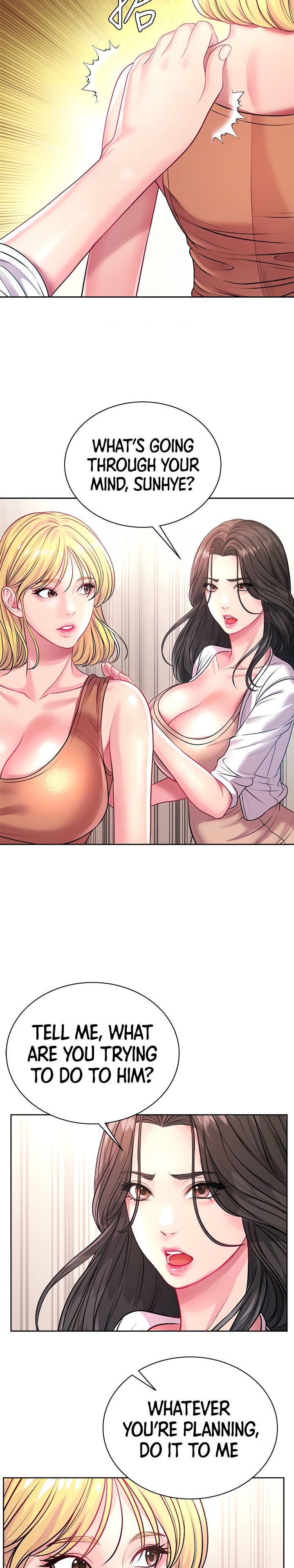 Eunhye’s Supermarket - Chapter 75 Page 17
