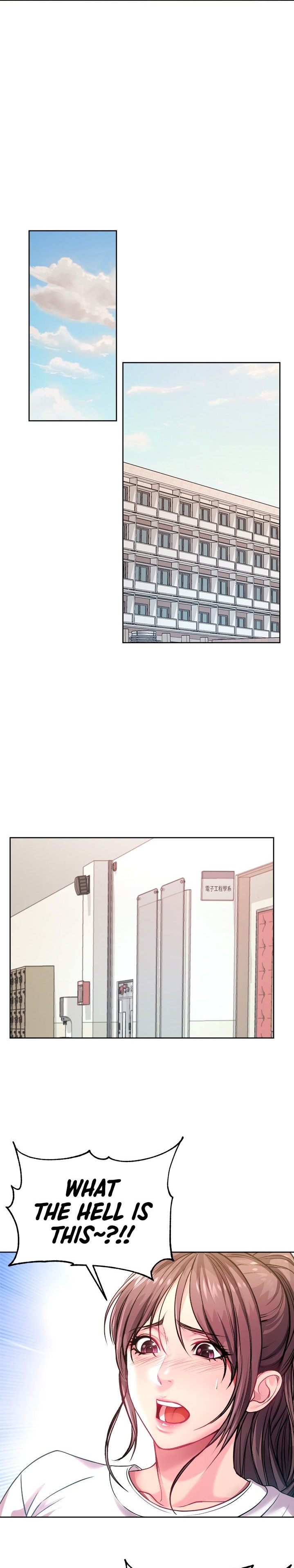 Eunhye’s Supermarket - Chapter 75 Page 19