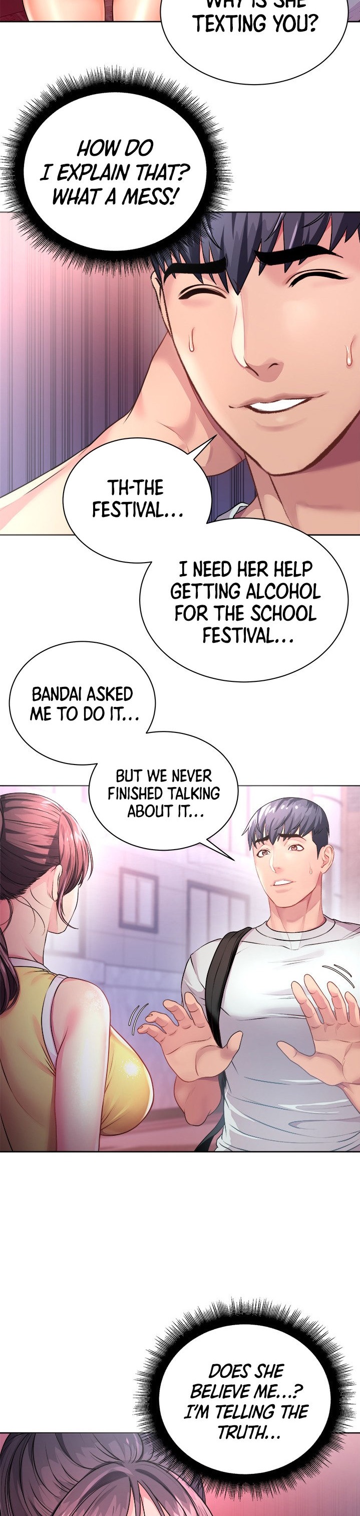 Eunhye’s Supermarket - Chapter 75 Page 3