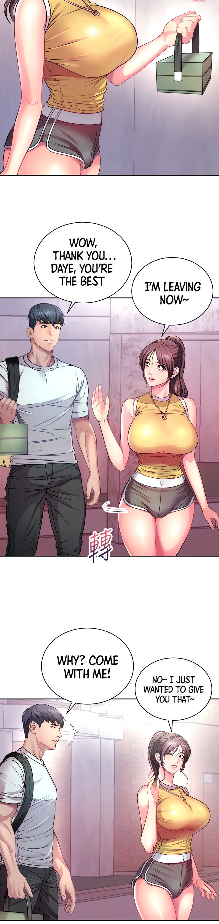 Eunhye’s Supermarket - Chapter 75 Page 6