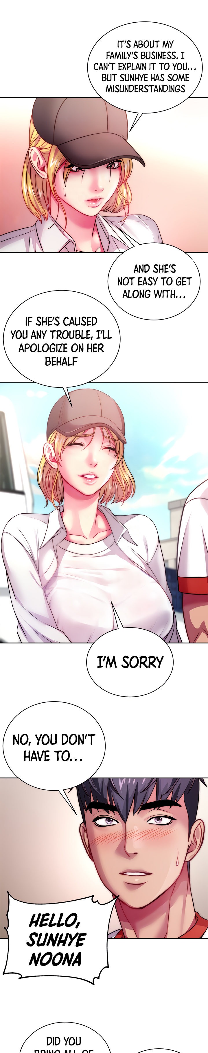Eunhye’s Supermarket - Chapter 76 Page 11