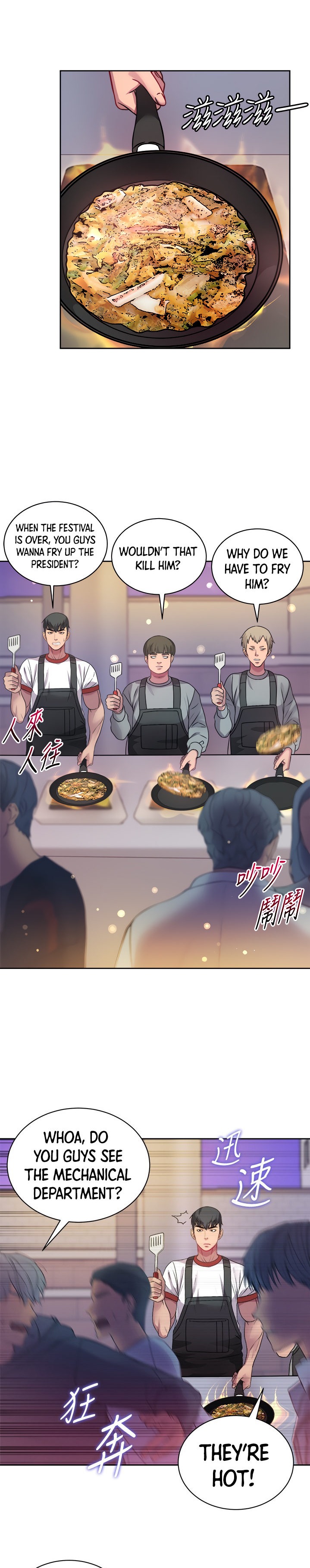 Eunhye’s Supermarket - Chapter 76 Page 19
