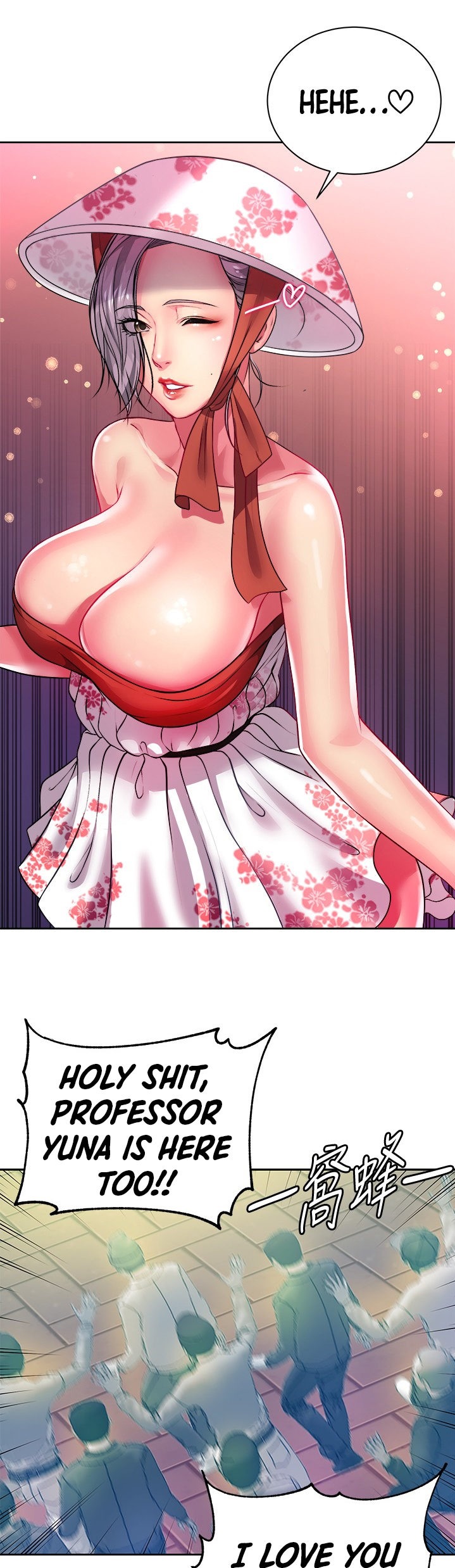 Eunhye’s Supermarket - Chapter 76 Page 21