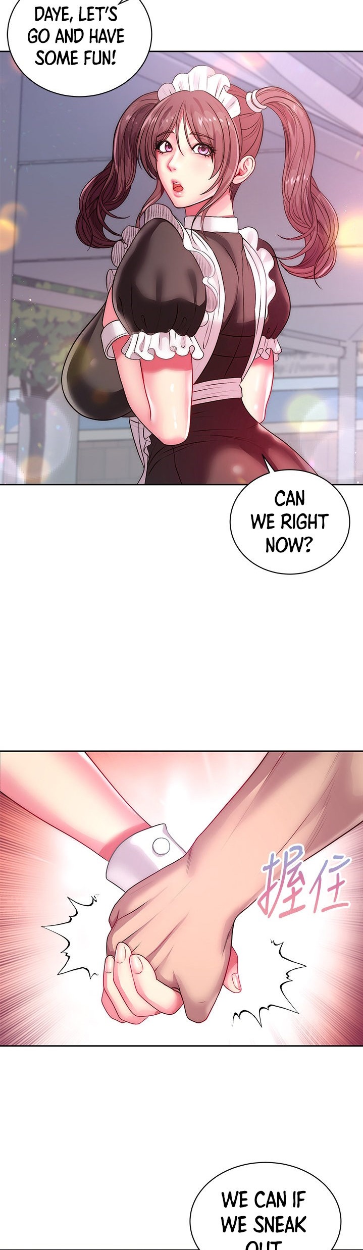 Eunhye’s Supermarket - Chapter 76 Page 23