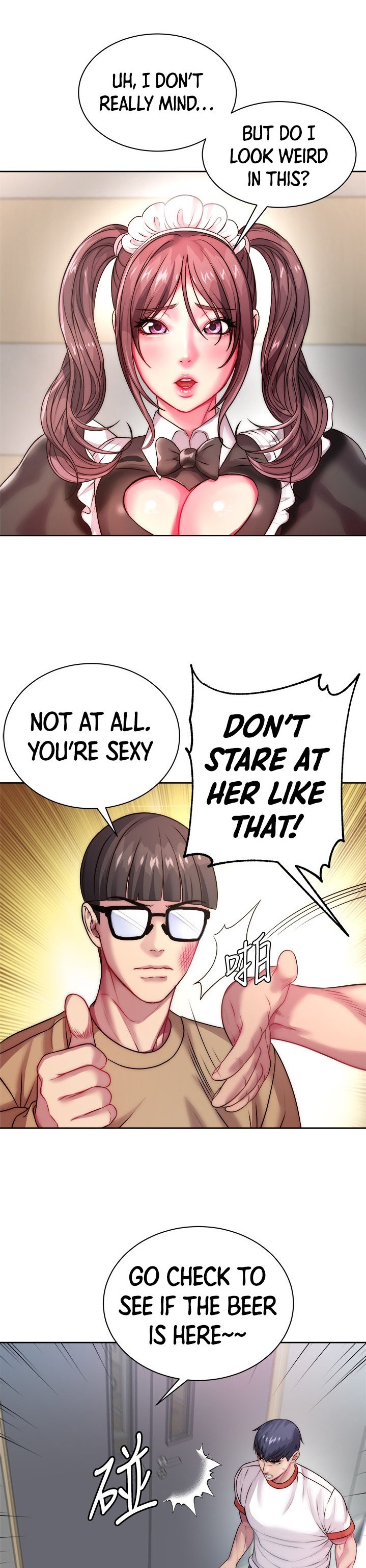 Eunhye’s Supermarket - Chapter 76 Page 3