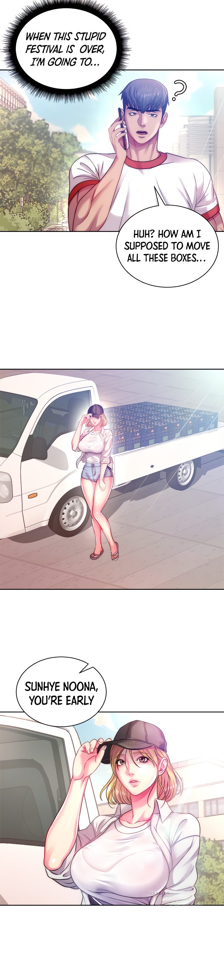 Eunhye’s Supermarket - Chapter 76 Page 5