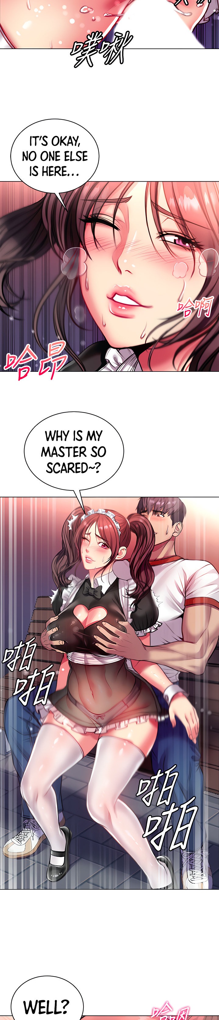 Eunhye’s Supermarket - Chapter 78 Page 13