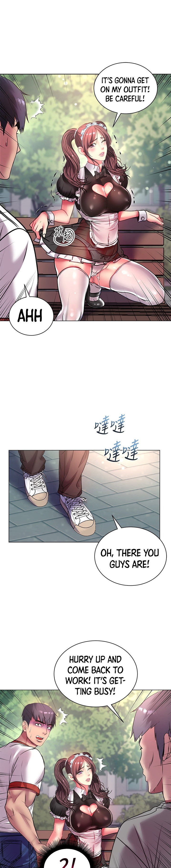 Eunhye’s Supermarket - Chapter 78 Page 21