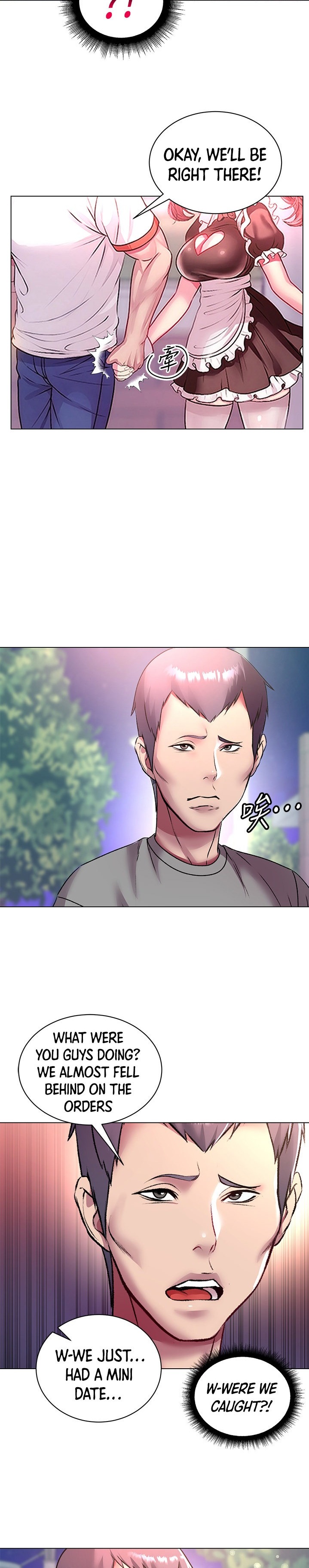 Eunhye’s Supermarket - Chapter 78 Page 22