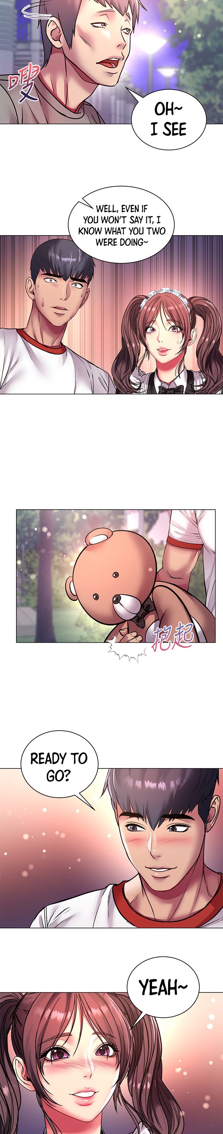 Eunhye’s Supermarket - Chapter 78 Page 23