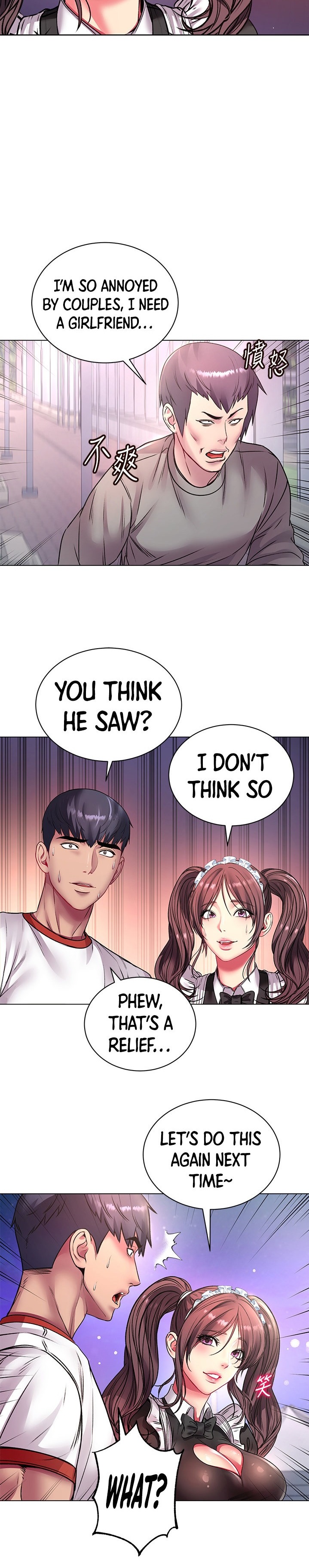 Eunhye’s Supermarket - Chapter 78 Page 24