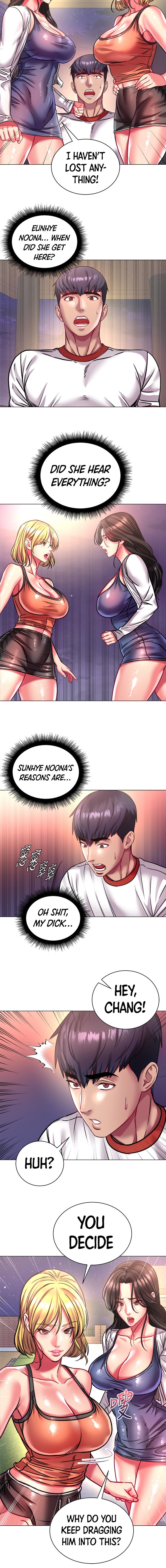 Eunhye’s Supermarket - Chapter 80 Page 10