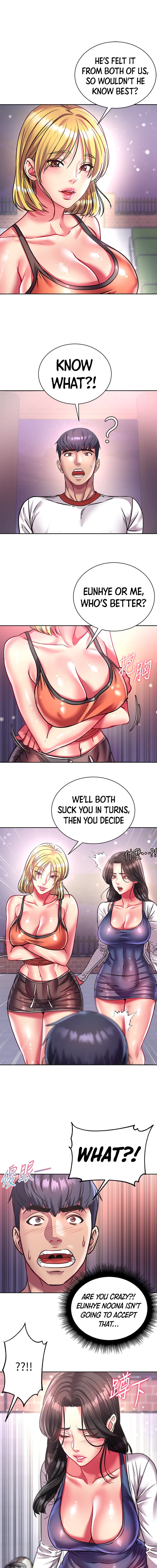 Eunhye’s Supermarket - Chapter 80 Page 11