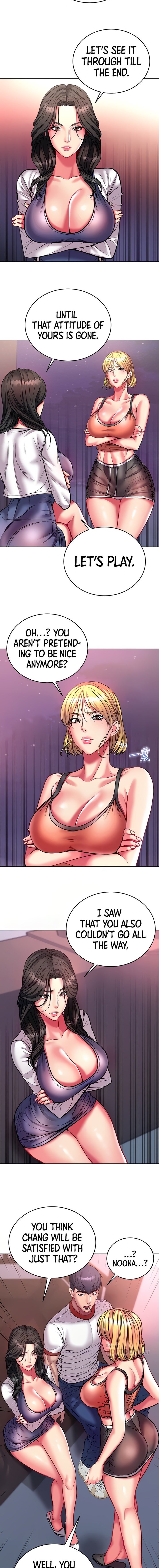 Eunhye’s Supermarket - Chapter 82 Page 3