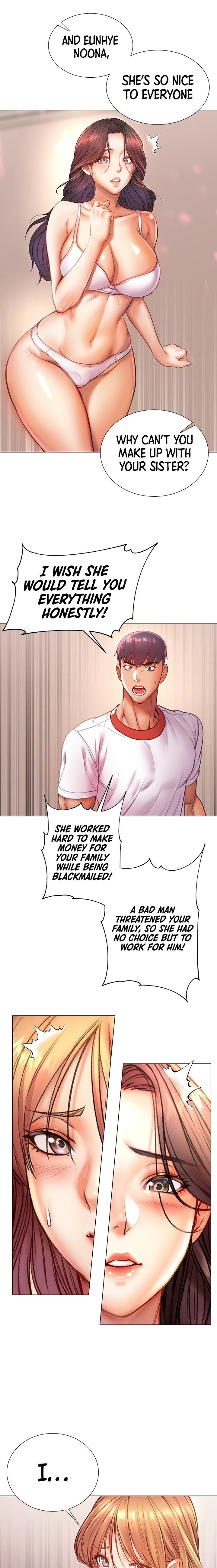 Eunhye’s Supermarket - Chapter 84 Page 11