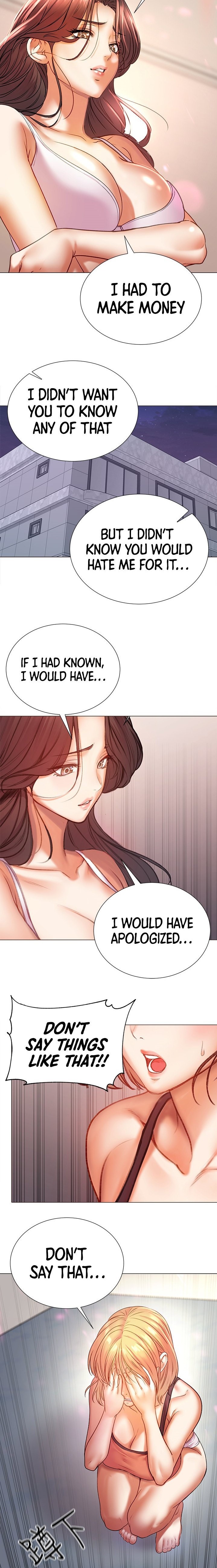 Eunhye’s Supermarket - Chapter 84 Page 13