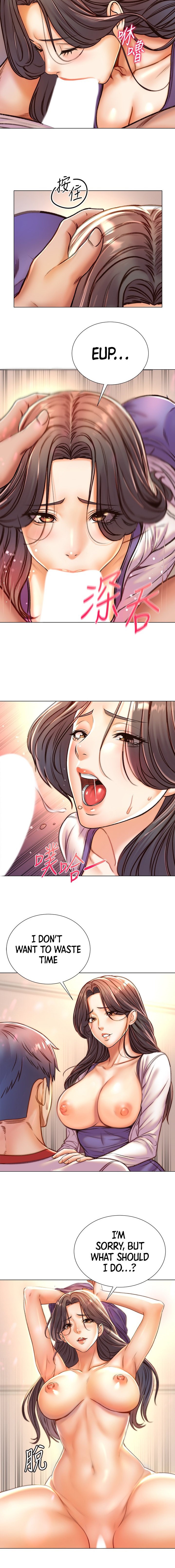 Eunhye’s Supermarket - Chapter 85 Page 10
