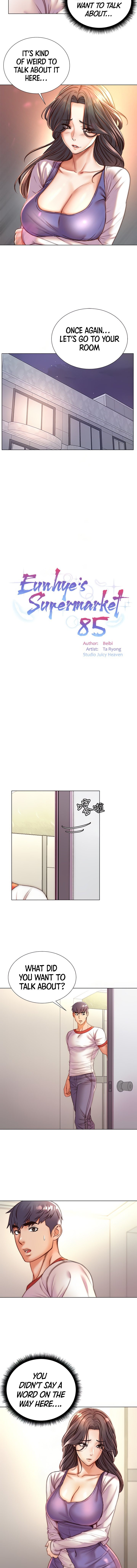 Eunhye’s Supermarket - Chapter 85 Page 2