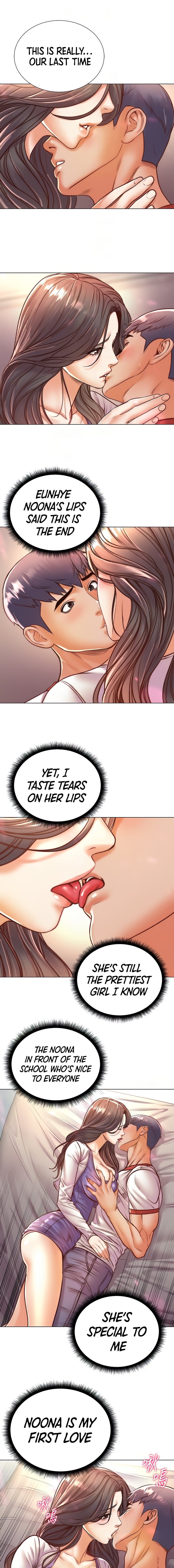 Eunhye’s Supermarket - Chapter 85 Page 6